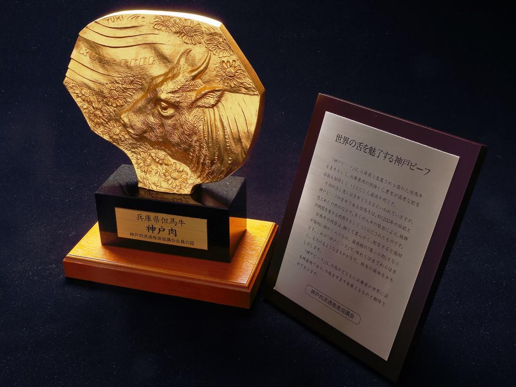 호텔 라 스위트 고베 하버랜드 고베 시 외부 사진